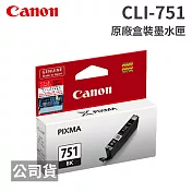 CANON CLI-751 BK 相片黑色 原廠盒裝墨水匣