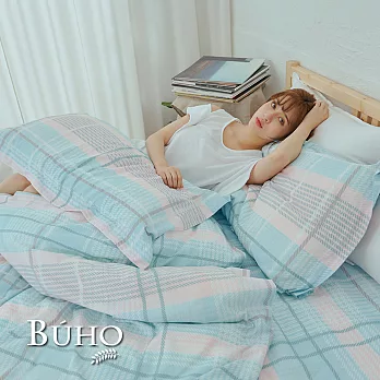《BUHO》雙人三件式床包枕套組 《寧和靜美》