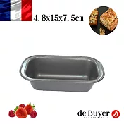 法國【de Buyer】畢耶烘焙『不沾烘焙系列』長方型蛋糕模15x7.5x4.8cm(3入組)