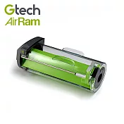 Gtech 小綠 AirRam 二代專用集塵盒(含濾心)