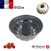 法國【de Buyer】畢耶烘焙『不沾烘焙系列』咕咕洛夫造型烤模22cm