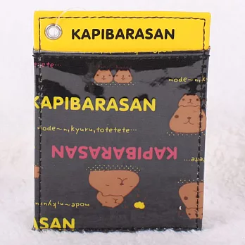 Kapibarasan 水豚君黑色經典系列車票夾