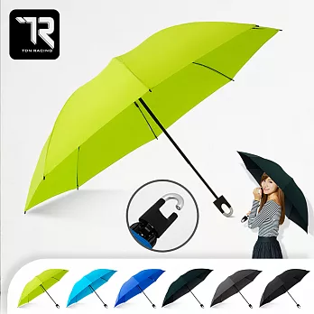 【TDN】收的妙_速乾自收反向折傘(超撥水反向傘防風自動傘B7365)螢光綠