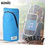 SONiC 直立式磁吸筆袋 淺藍色