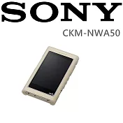 SONY CKM-NWA50 適NW-A55/A56HN/A57 果凍套 Sony原廠正品 附螢幕保護貼 5色皇族金