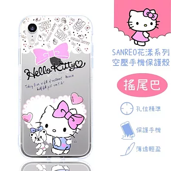 【Hello Kitty】iPhone XR (6.1吋) 花漾系列 氣墊空壓 手機殼(搖尾巴)