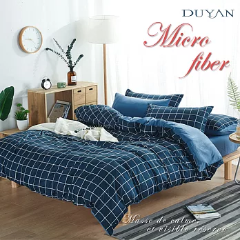 《DUYAN 竹漾》台灣製天絲絨雙人床包被套四件組-格陵藍