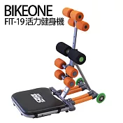 BIKEONE FIT-19 活力健身機-共同