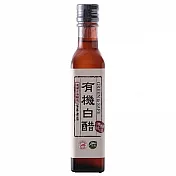 永豐餘生技GREEN&SAFE-有機白醋