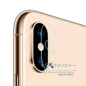 嚴選奇機膜 iPhone XS 5.8吋 鏡頭鋼化玻璃膜 鏡頭玻璃膜(2入加1組防塵套)