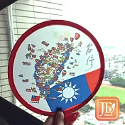 JB DESIGN-台灣文創摺疊扇 85-台灣藍版