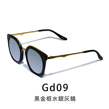 【Front 太陽眼鏡】Crazy-Gd09黑金框水銀灰鏡#時尚歐美大框太陽眼鏡/墨鏡Gd09黑金框水銀灰