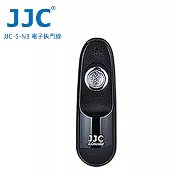 JJC S系列快門線 S-N3(相容 Nikon MC-DC2)