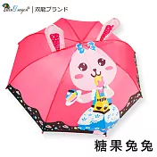 【雙龍牌】立體造型可愛兒童傘自動傘D0001糖果兔兔