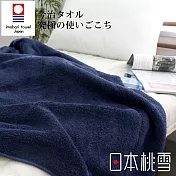 日本桃雪【今治飯店毛巾被】共4色-靛藍 | 鈴木太太公司貨