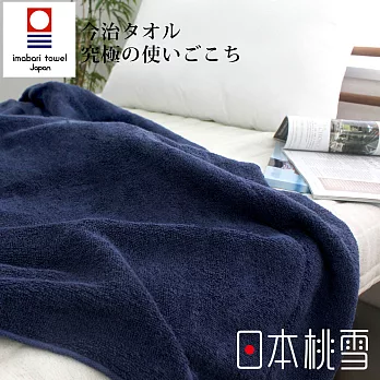 【日本桃雪】今治飯店毛巾被  (靛藍) | 鈴木太太公司貨