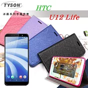宏達 HTC U12 Life 冰晶系列隱藏式磁扣側掀皮套 手機殼桃色