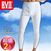 BVD 100%純棉保暖長褲(2件組)-尺寸M-XXL!M白