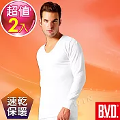BVD 速乾厚暖棉U領長袖衫 (2件組)M白