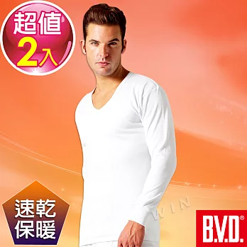 BVD 速乾厚暖棉U領長袖衫 (2件組)M白
