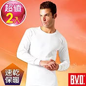 BVD 速乾厚暖棉圓領長袖衫 (2件組)L白