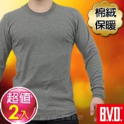 BVD 棉絨圓領長袖衫-(2入組)M黑
