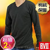 BVD 棉絨V領長袖衫-(2入組)M灰