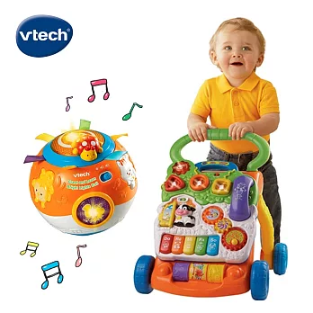 【Vtech】寶寶安全快樂學走路組 可拆式學步車-橘綠色+360度滾滾球-橘色