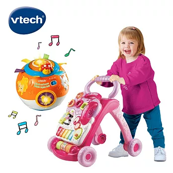 【Vtech】寶寶安全快樂學走路組 可拆式學步車-粉色+360度滾滾球-橘色