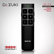 DAZUKI 無線滑鼠 / 雷射二合一簡報器 OB-201