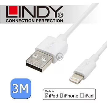 LINDY 林帝 Apple認證 Lightning(8pin) 轉 USB傳輸線 3m (31328)