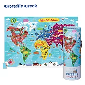 【美國Crocodile Creek】2合1海報拼圖系列-世界風情