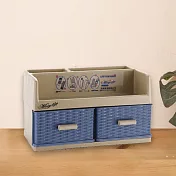 《將將好》藤木102收納盒 收納組 置物盒藍色