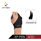 日本品牌XP-PEN AC01 兩指繪畫手套