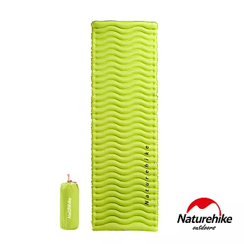 Naturehike FC-09 輕量波紋折疊式收納充氣睡墊(螢光綠)