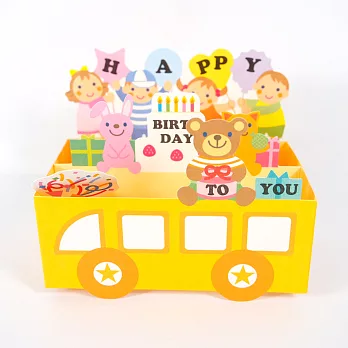 開著小巴士慶祝你生日【Hallmark-立體卡片 生日祝福】