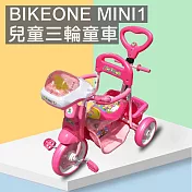 BIKEONE MINI1 12吋音樂兒童三輪車腳踏車 音樂寶寶三輪自行車 多功能親子後控可推騎三輪車 輕便寶寶手推車童車-粉紅色