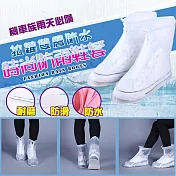 DF生活館-時尚透明加厚版超耐磨防滑防雨鞋套S透明