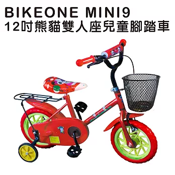 BIKEONE MINI9 12吋熊貓雙人座兒童腳踏車(附輔助輪) 低跨點設計手把坐墊可調寶寶兒童三輪車 兩種款式菜籃可選-黑網/紅色