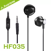 Avantree HF035 金屬質感立體聲線控耳機黑