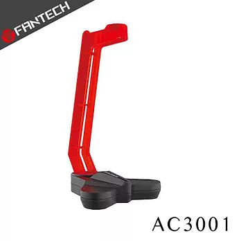 FANTECH AC3001 超穩固耳罩式耳機架紅