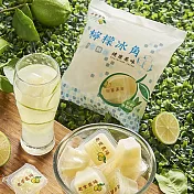 【檸檬超值組】佳興檸檬汁x4+檸檬冰角(280g/包)