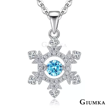 GIUMKA 925純銀 聖誕雪花 心動時分跳舞石系列 純銀項鍊 MNS08062藍鋯款