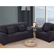 【巴芙洛】環保色系超柔軟彈性沙發套-1+2+3人座-黑色