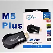 電視棒 M5 Plus 無線HDMI/手機電視/無線影音傳輸