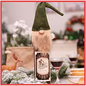 狂歡聖誕季-綠帽老人酒瓶套