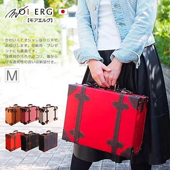 【MOIERG】Poeta青春史詩Suitcase(M-14吋)-6色可選red紅色