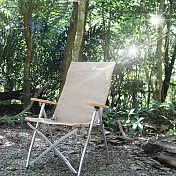 ADISI 嵐山竹風椅AS19018 /城市綠洲專賣 (戶外休閒桌椅.折疊椅.導演椅.戶外露營登山.大川椅)卡其色