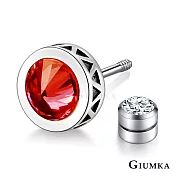 GIUMKA 925純銀 雙面鋯石圓錐純銀耳環中性後鎖式 栓扣式系列 單邊單個 MFS07076紅色單支‧約0.7c