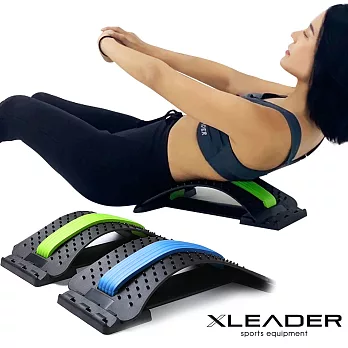 【Leader X】腰頸部伸展輔助器 按摩挺腰板(黑藍)